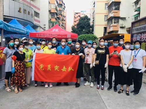 支援荔灣區(qū)全員核酸檢測工作，志愿服務(wù)突擊隊(duì)快速行動(dòng)！